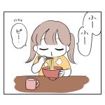 ラーメンと娘の発見